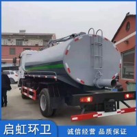 吸糞車(chē)與吸污車(chē) 城市環(huán)境衛(wèi)生的隱形衛(wèi)士