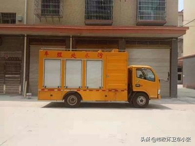 六輪吸糞車改裝廠 專業定制，高效清運的堅實后盾